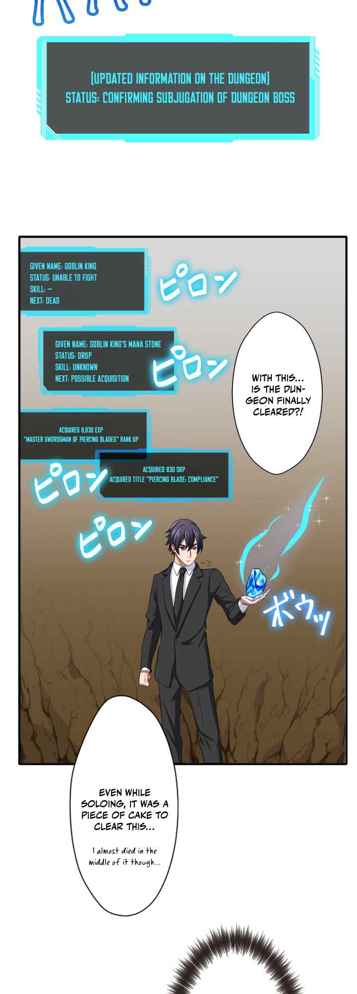 Page 30 Chapter 12 My Eternal Reign