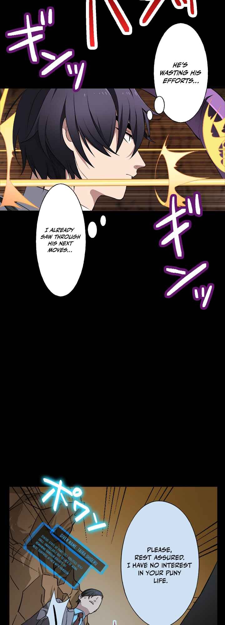 Page 24 Chapter 9 My Eternal Reign
