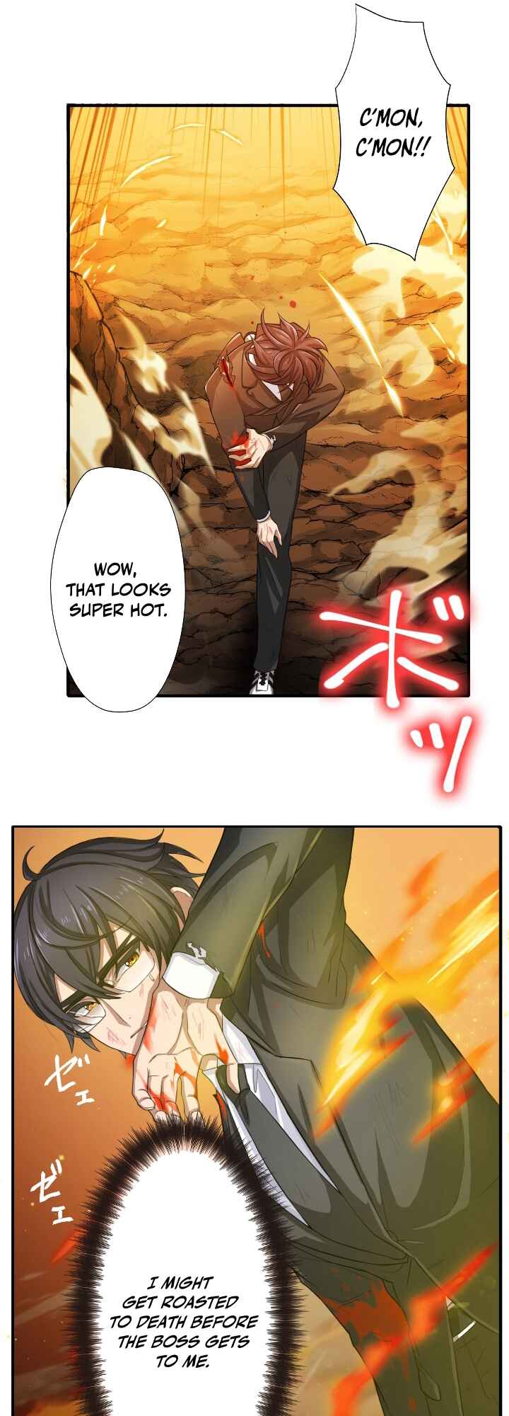 Page 29 Chapter 4 My Eternal Reign
