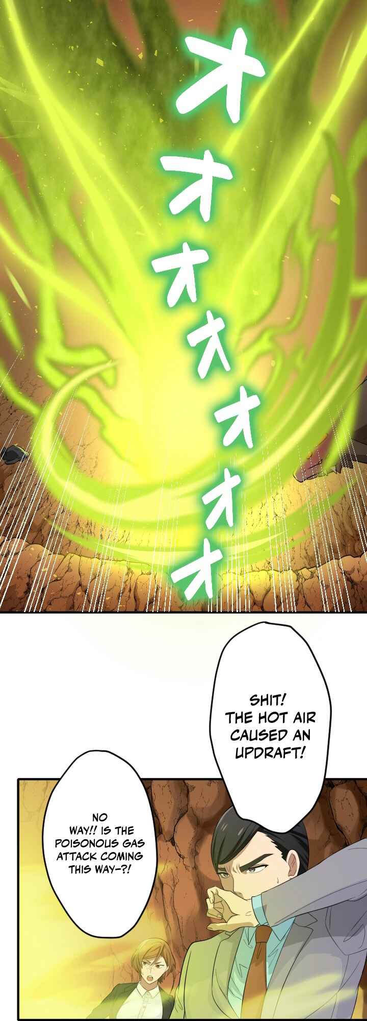 Page 39 Chapter 4 My Eternal Reign