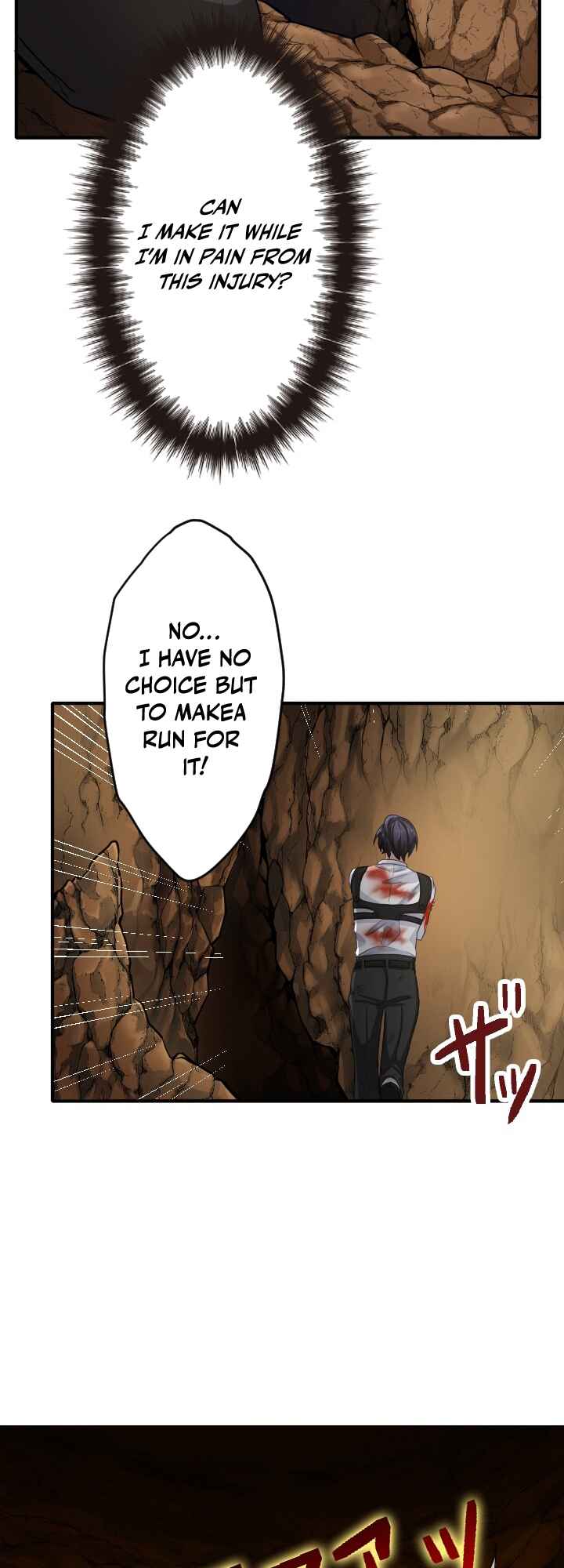 Page 45 Chapter 4 My Eternal Reign