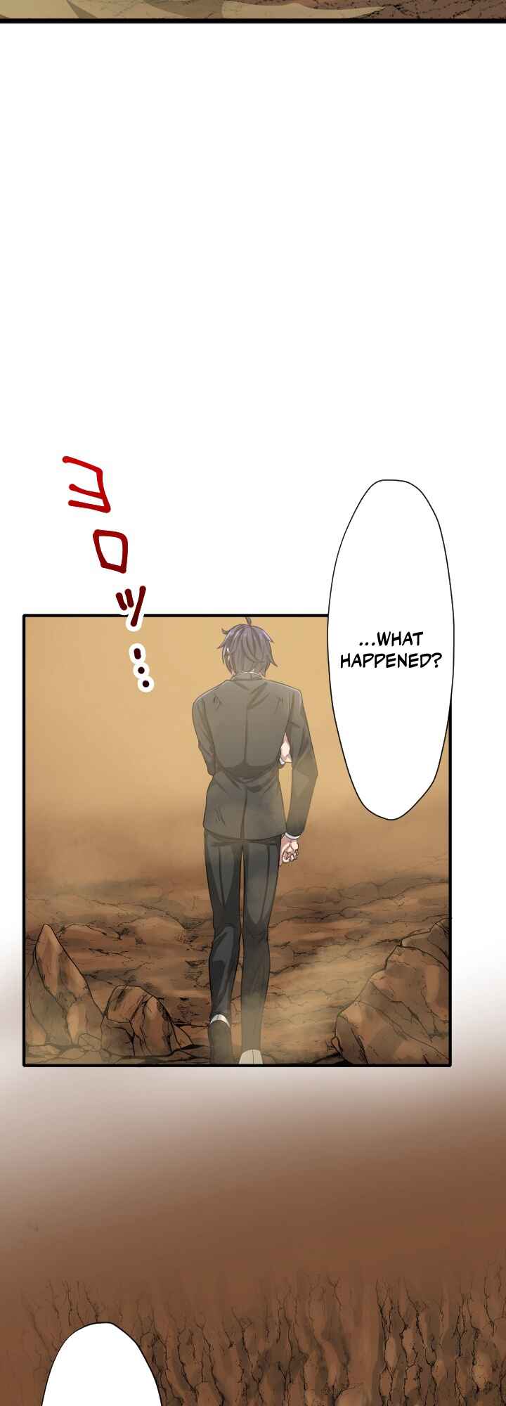 Page 8 Chapter 4 My Eternal Reign