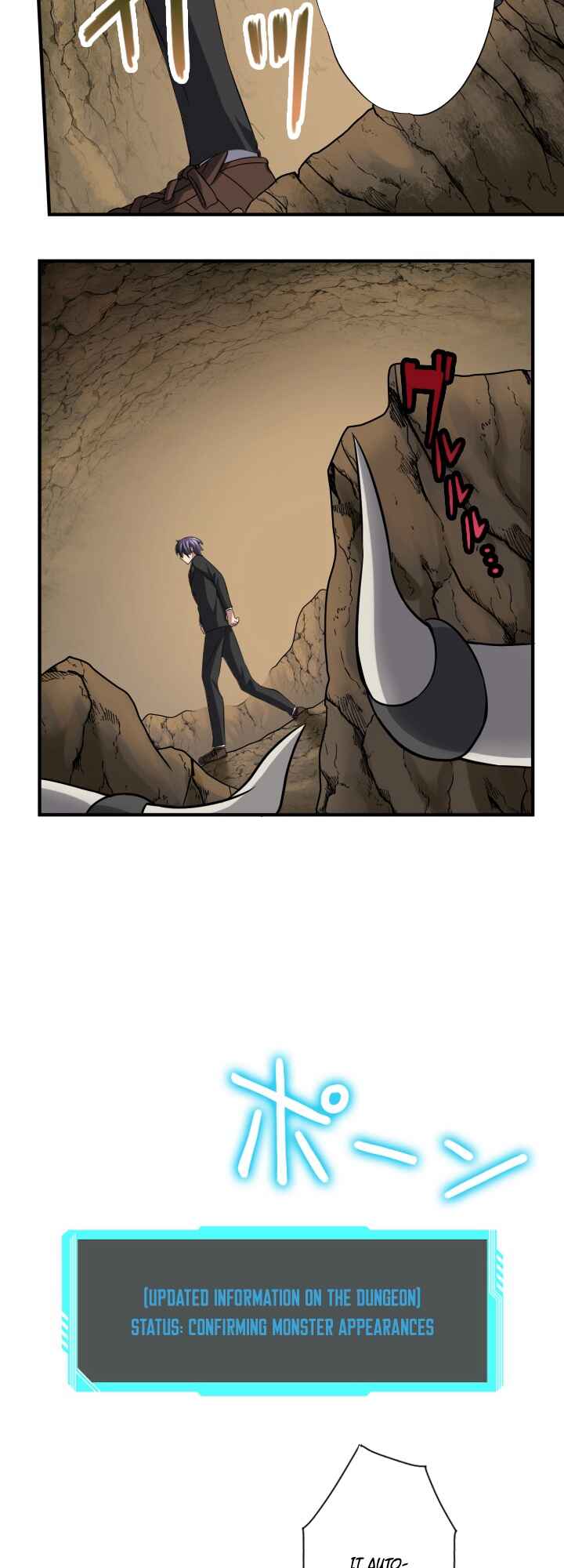 Page 45 Chapter 10 My Eternal Reign