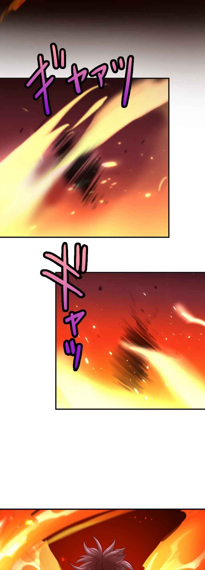 Page 55 Chapter 10 My Eternal Reign