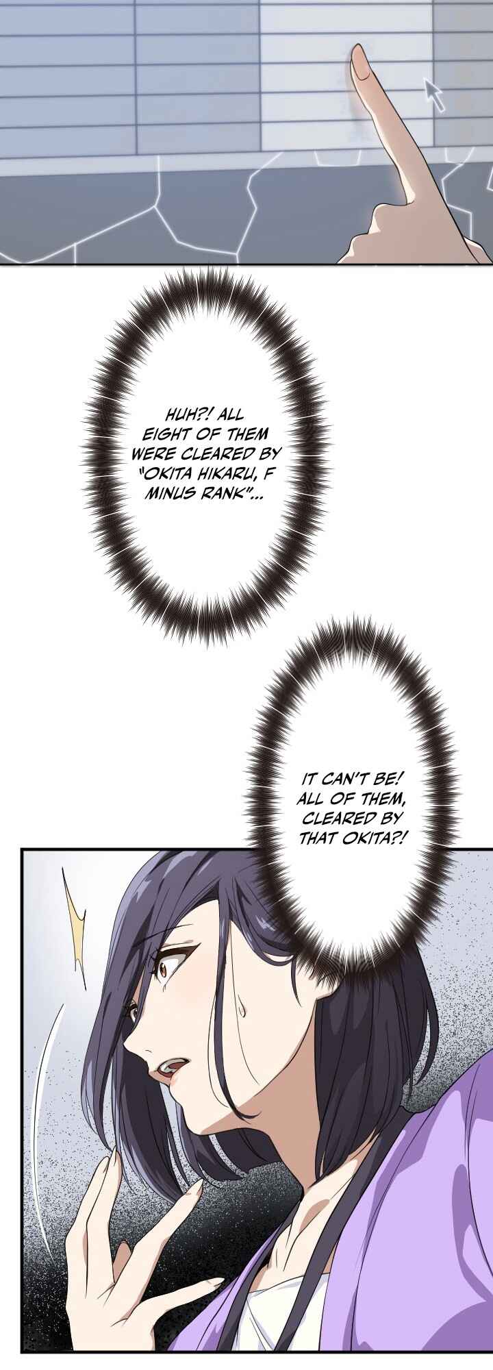 Page 49 Chapter 15 My Eternal Reign