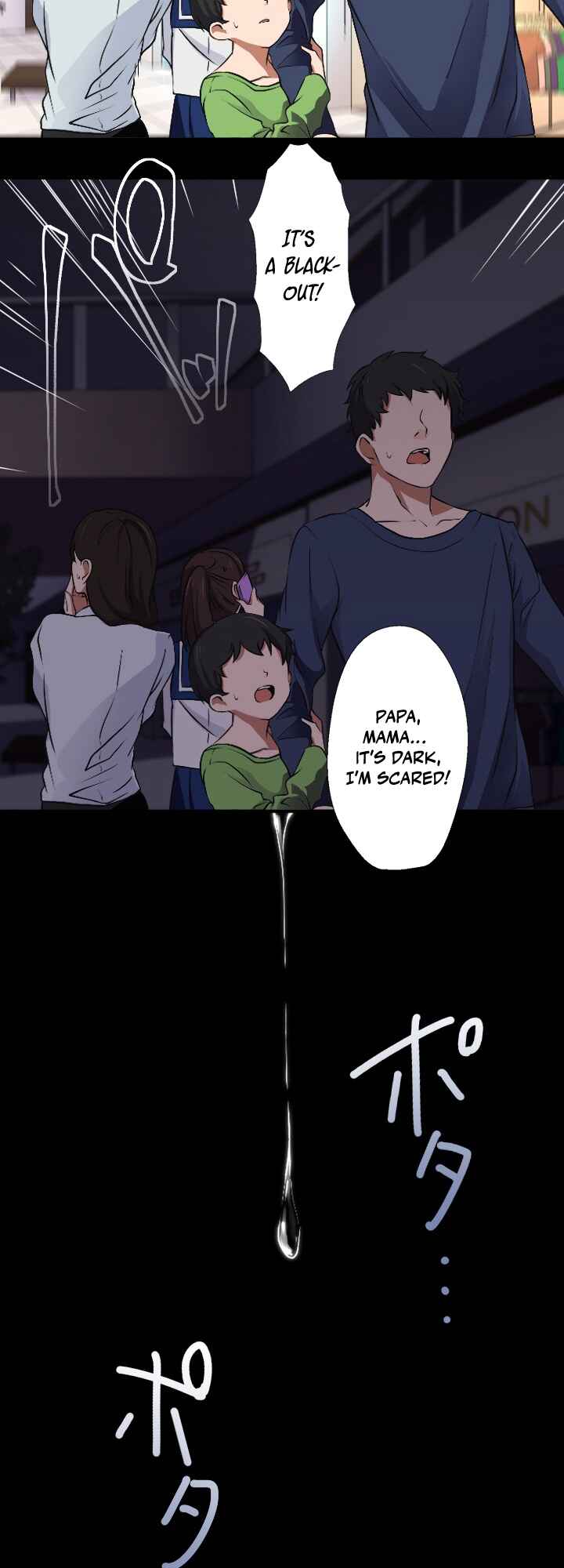 Page 4 Chapter 0 My Eternal Reign