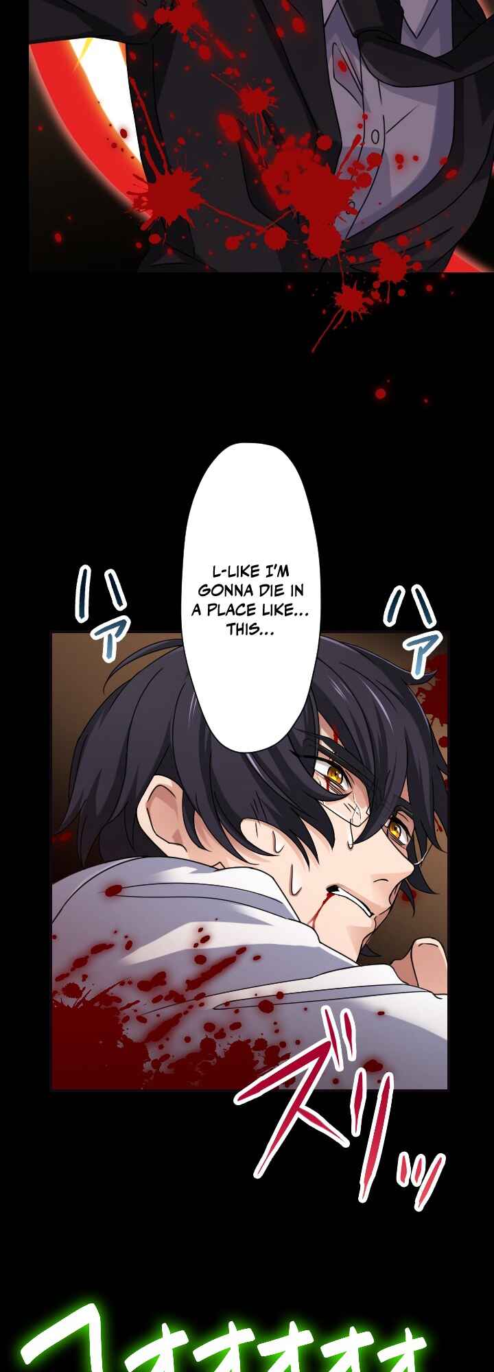 Page 44 Chapter 0 My Eternal Reign