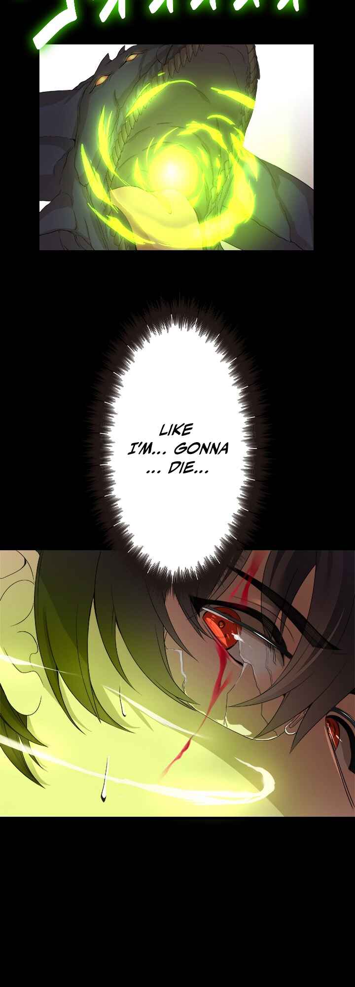 Page 45 Chapter 0 My Eternal Reign