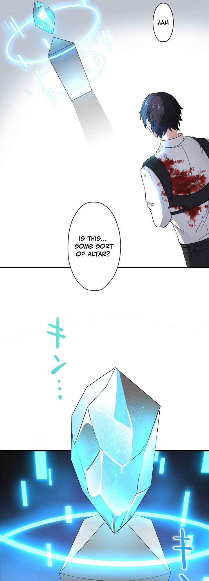 Page 47 Chapter 0 My Eternal Reign