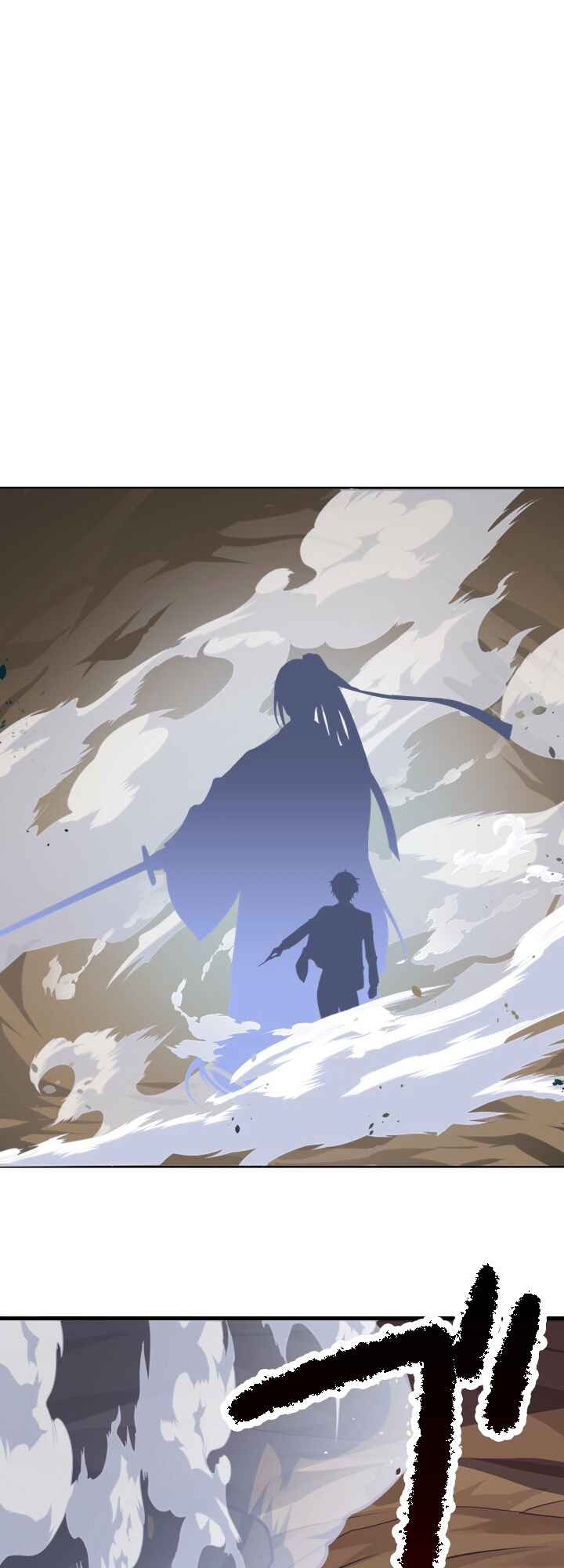 Page 12 Chapter 14 My Eternal Reign