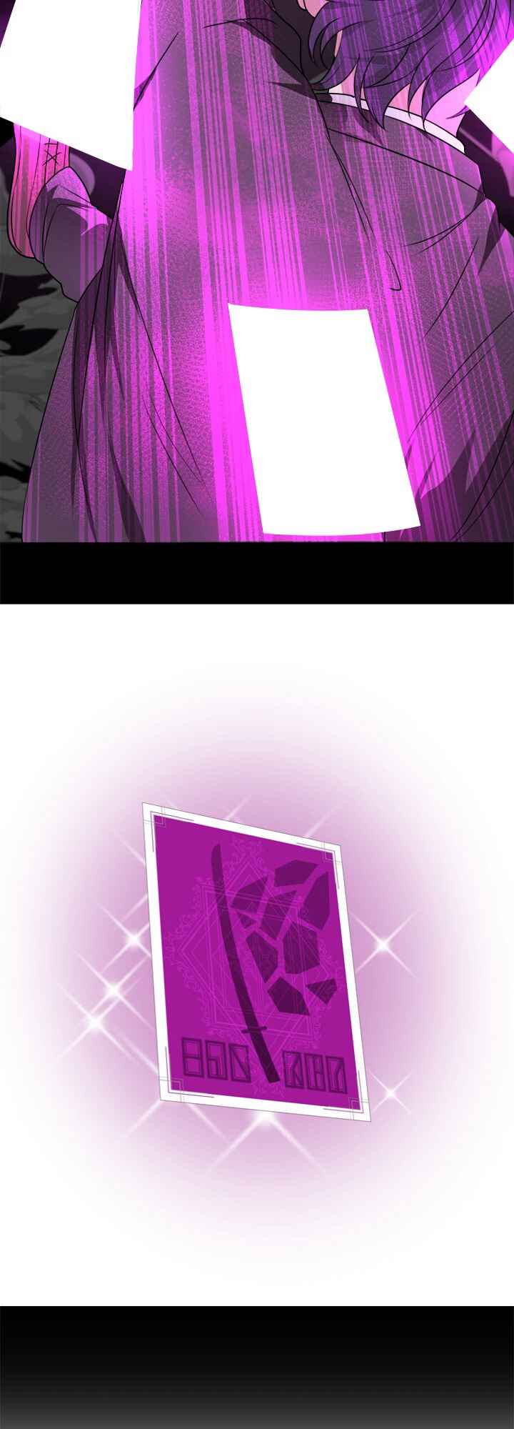 Page 27 Chapter 14 My Eternal Reign