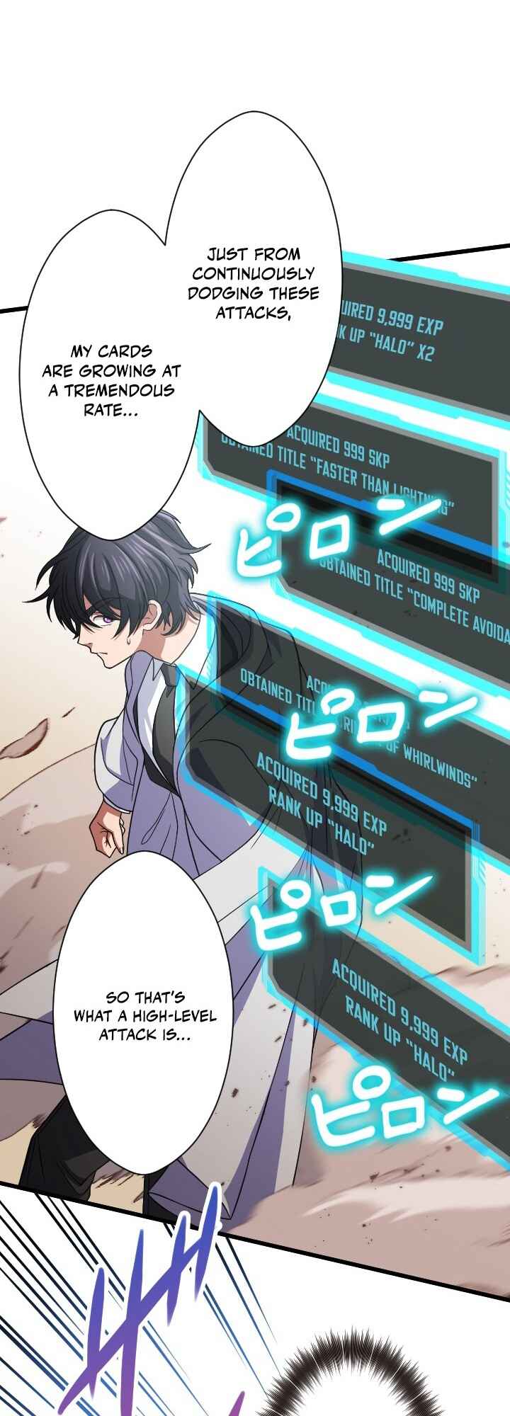 Page 16 Chapter 23 My Eternal Reign