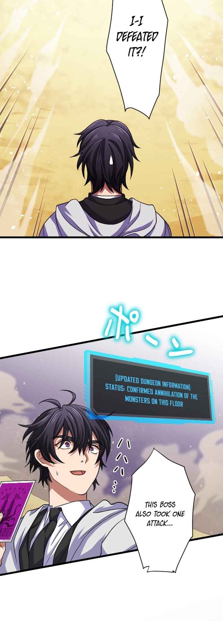 Page 31 Chapter 23 My Eternal Reign