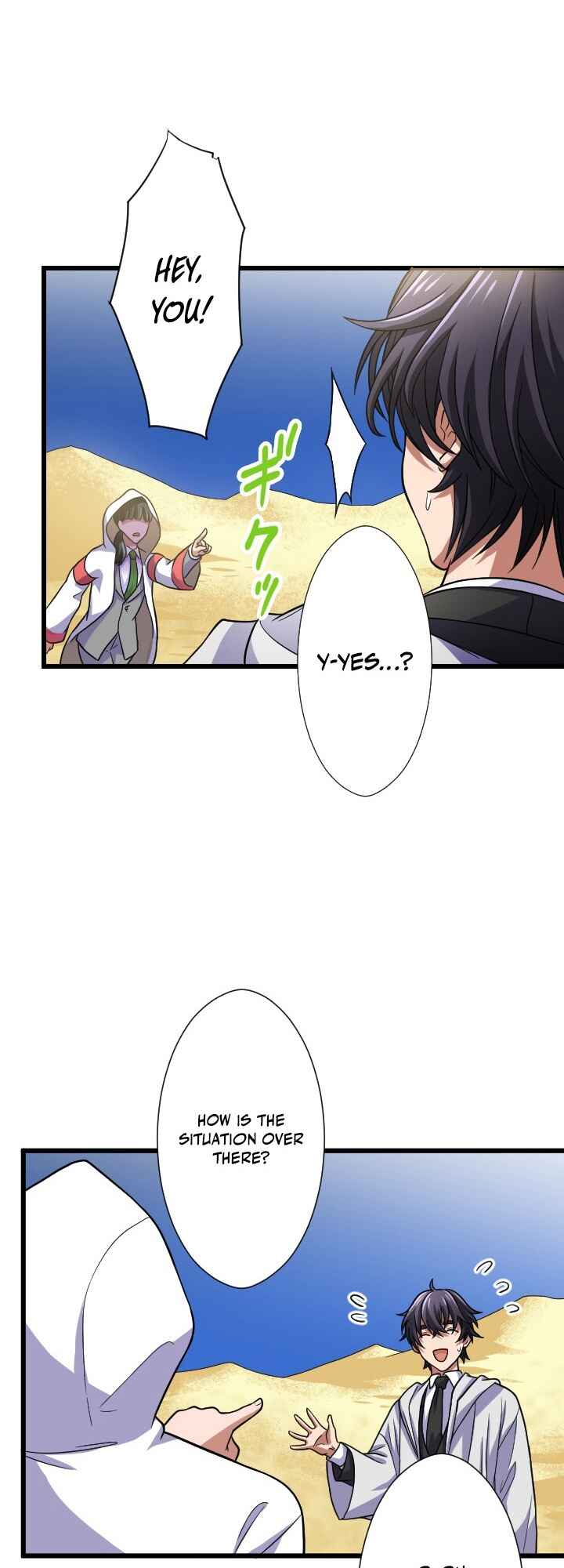 Page 42 Chapter 23 My Eternal Reign
