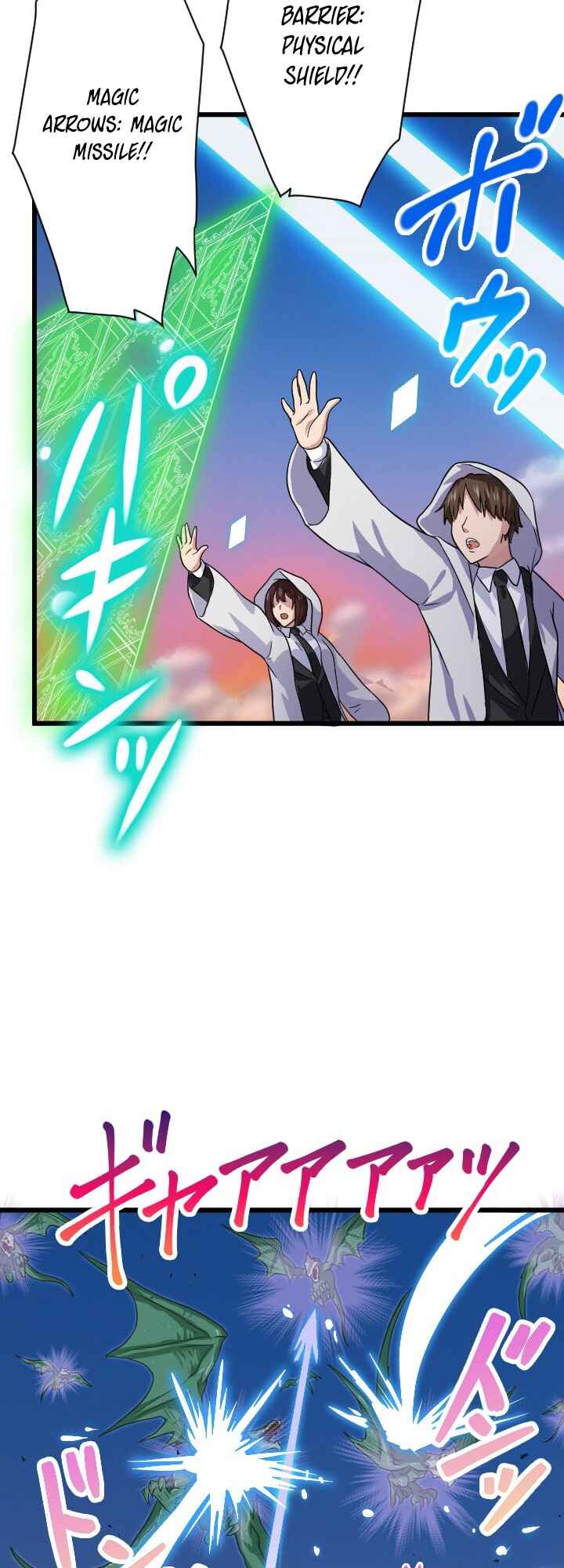 Page 60 Chapter 23 My Eternal Reign