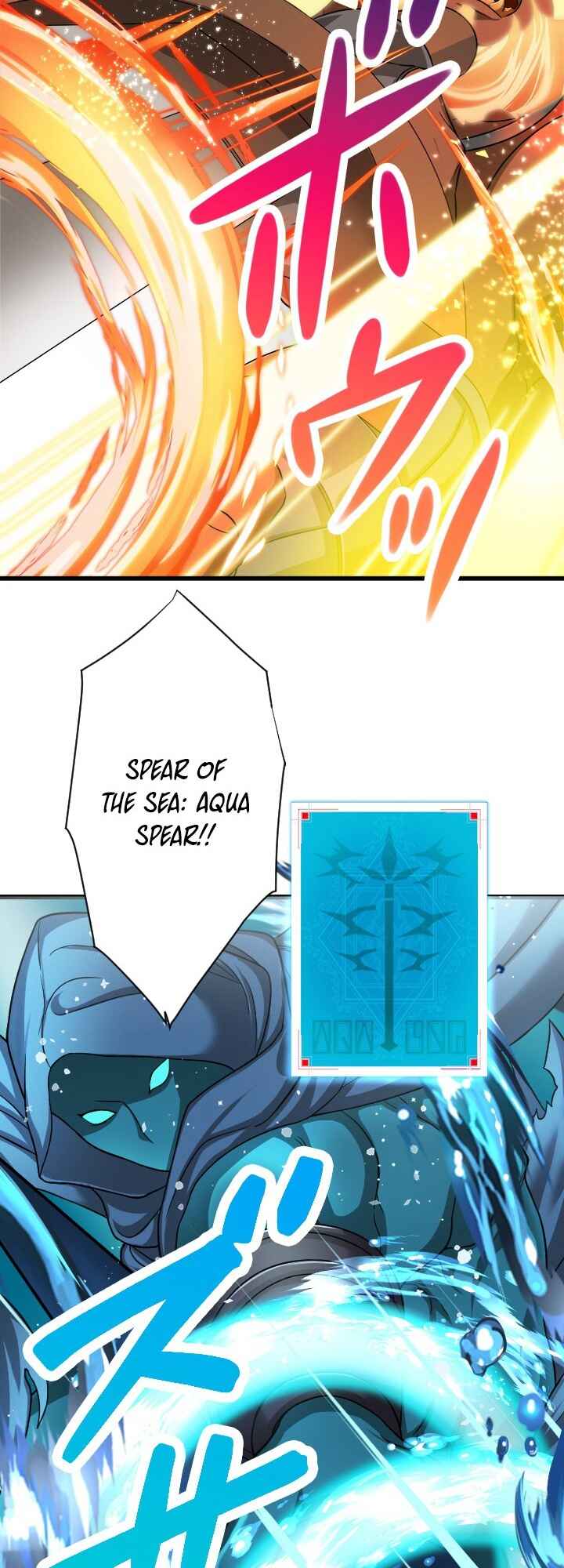 Page 71 Chapter 23 My Eternal Reign