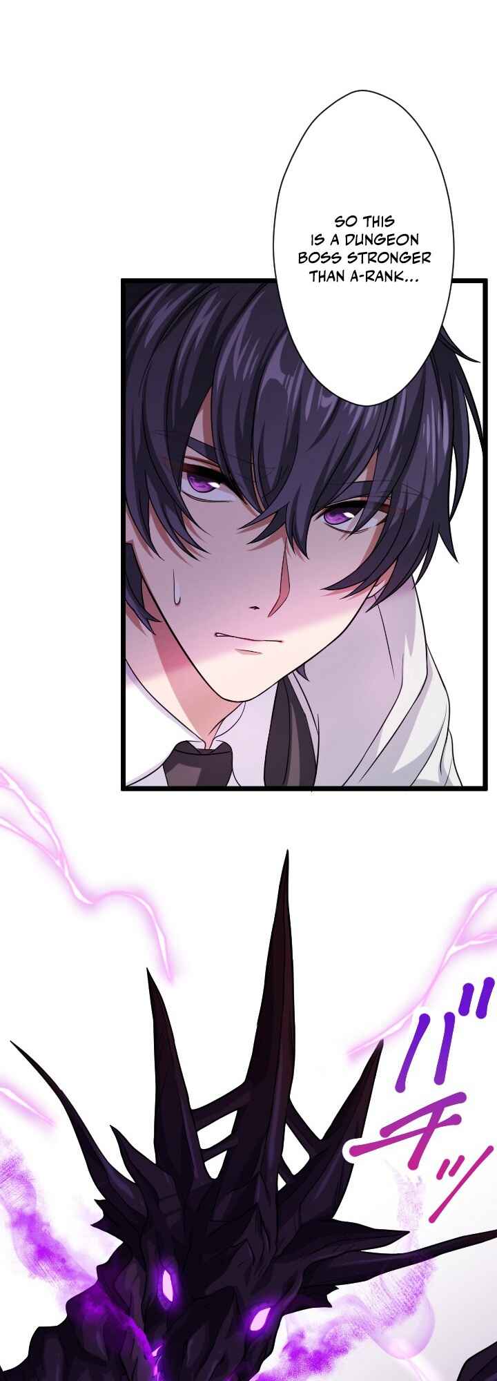 Page 8 Chapter 23 My Eternal Reign