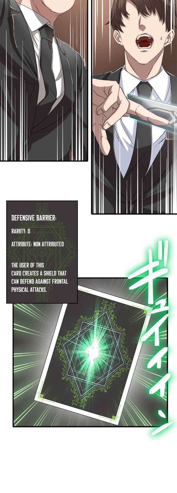 Page 10 Chapter 2 My Eternal Reign