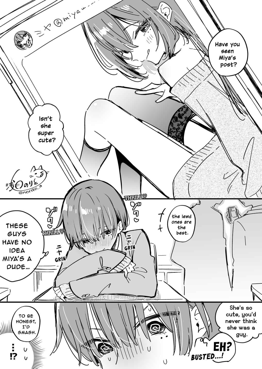 Page 1 Chapter Unknown_7fcc A Boy Who Satisfies His Need for Approval Through a Crossdressing Account