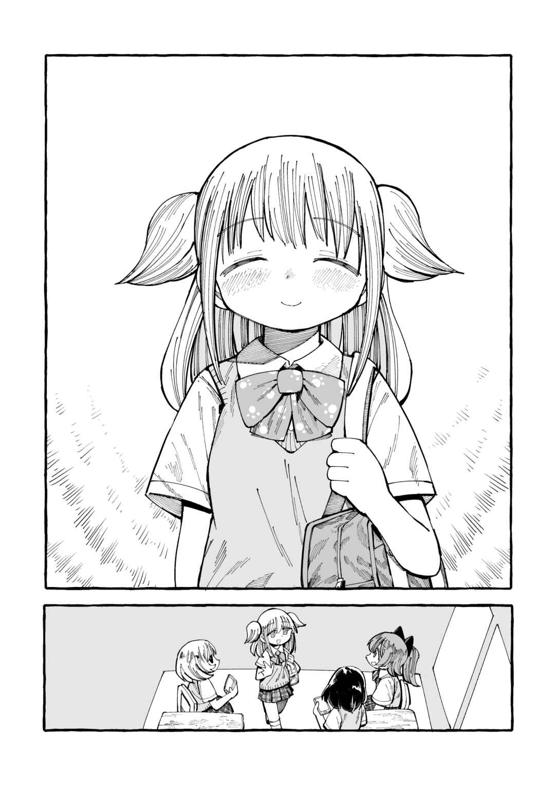 Page 41 Chapter Unknown_0276 Happy Kashiiki