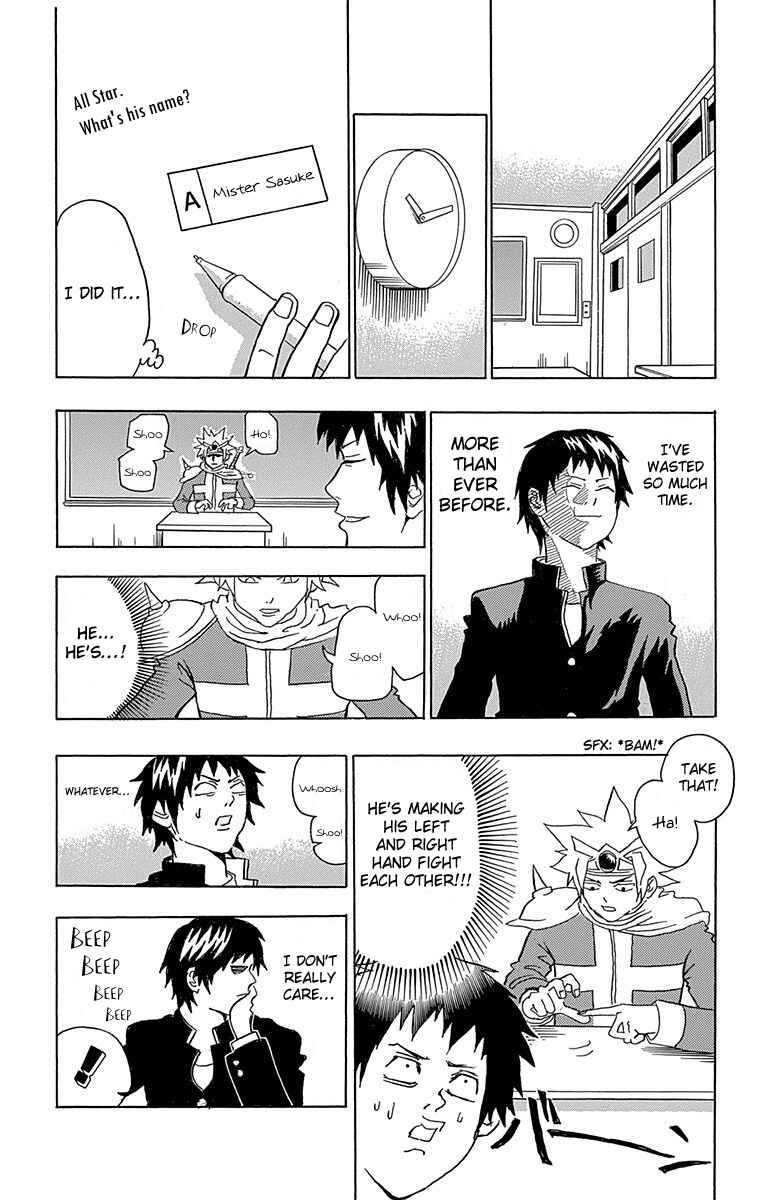 Page 12 Chapter 4 Our Hero Studies