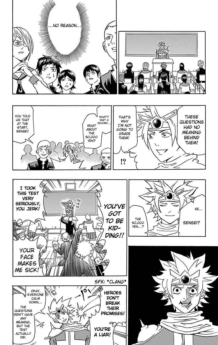 Page 14 Chapter 4 Our Hero Studies