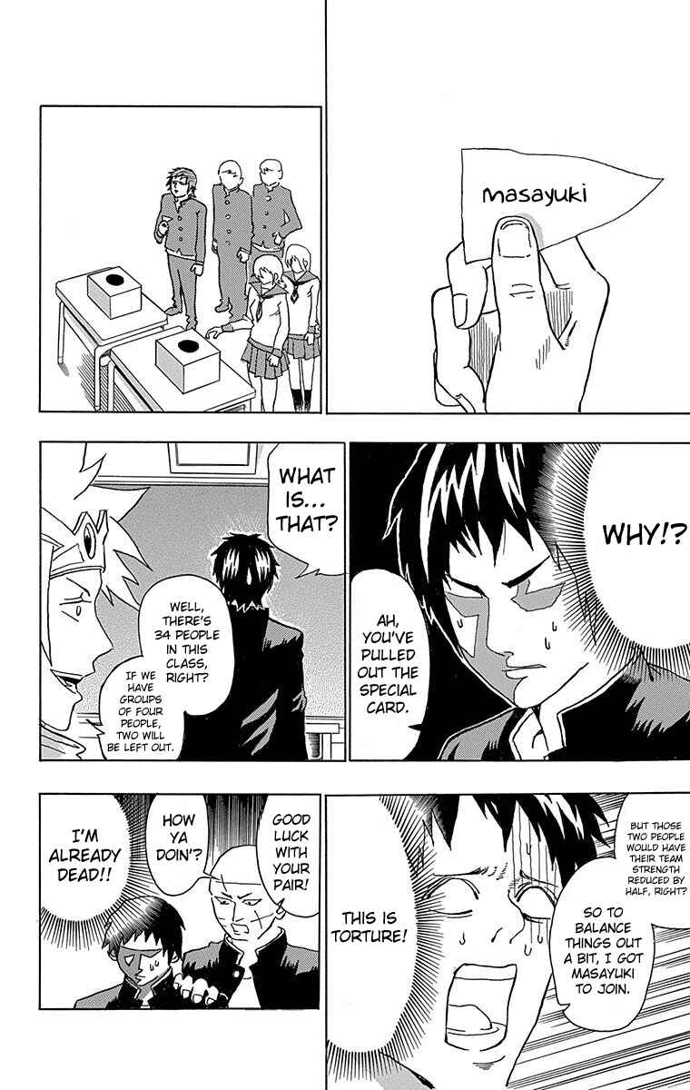 Page 18 Chapter 4 Our Hero Studies