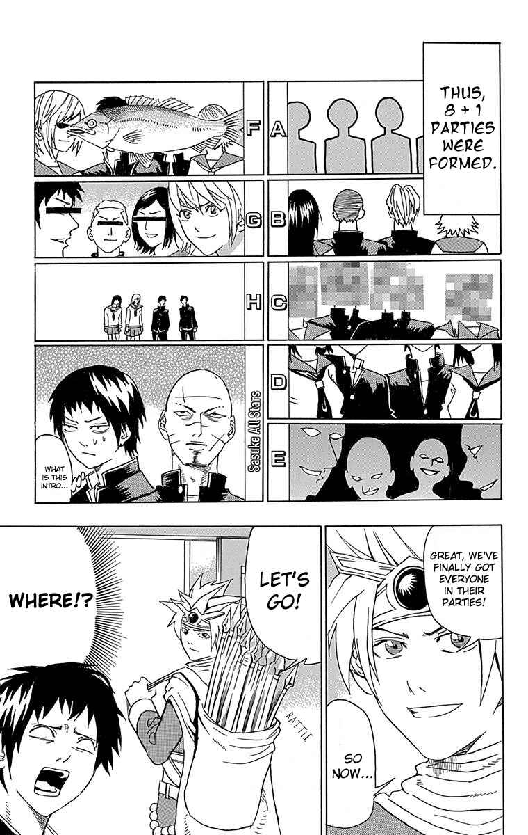 Page 19 Chapter 4 Our Hero Studies