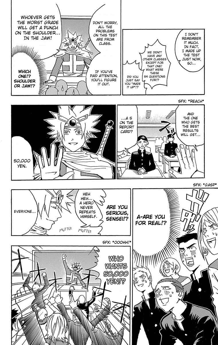 Page 6 Chapter 4 Our Hero Studies