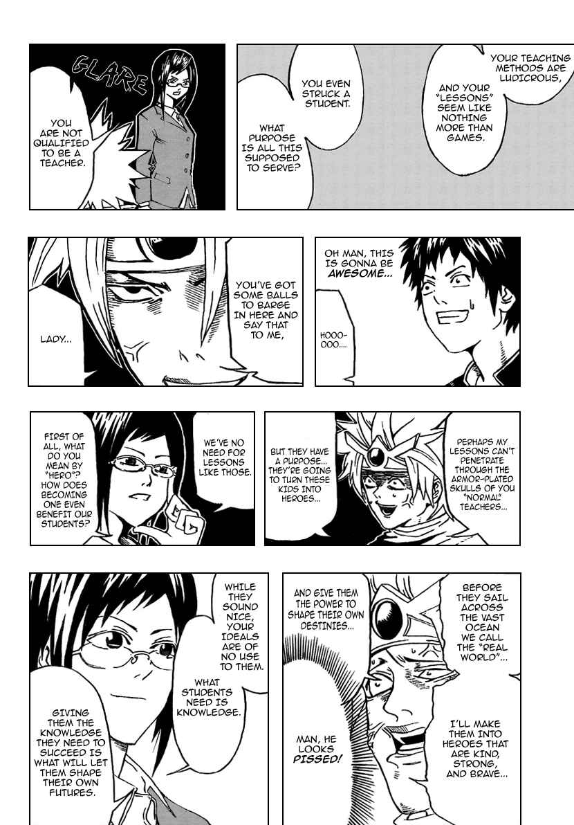 Page 12 Chapter 2 Our Hero Studies