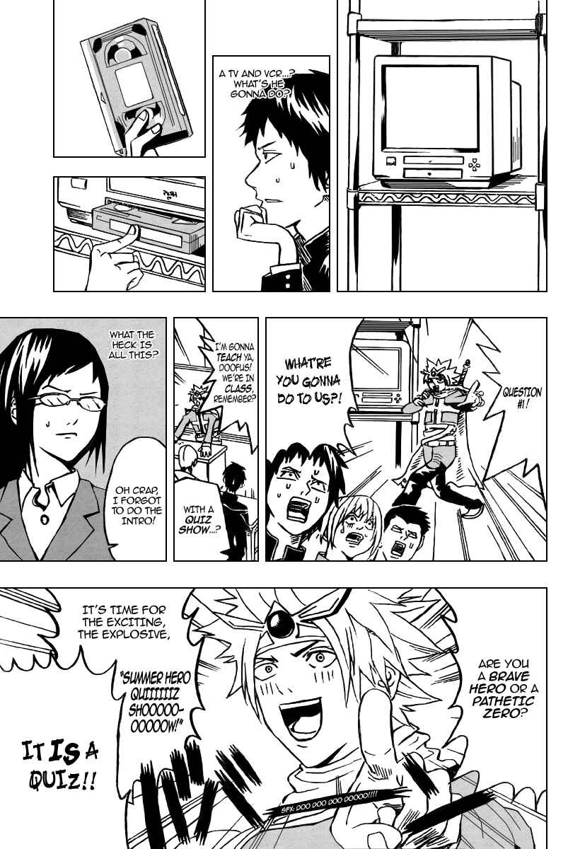 Page 3 Chapter 2 Our Hero Studies