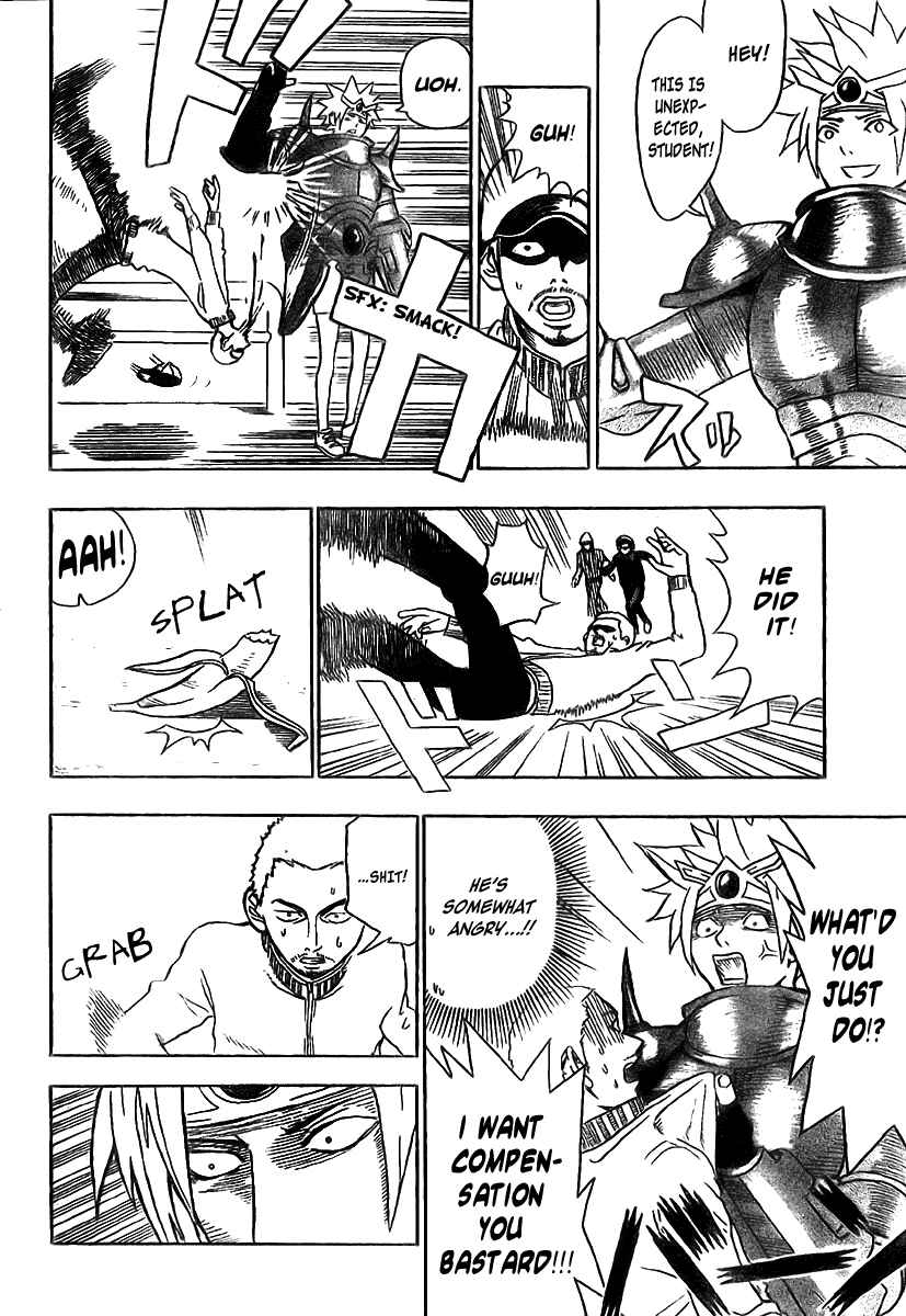 Page 14 Chapter 3 Our Hero Studies