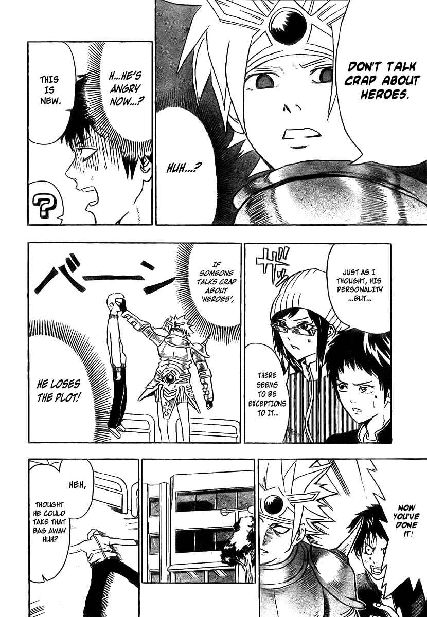 Page 18 Chapter 3 Our Hero Studies