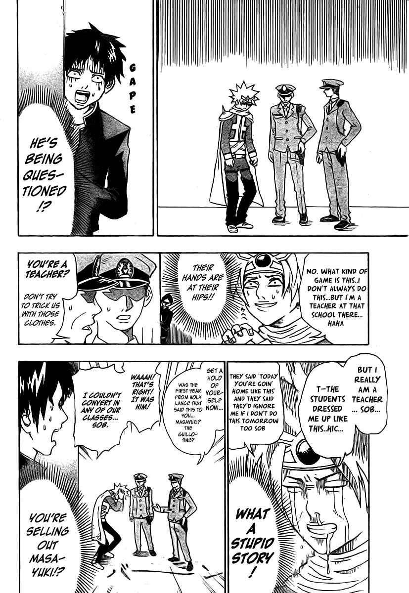 Page 4 Chapter 3 Our Hero Studies
