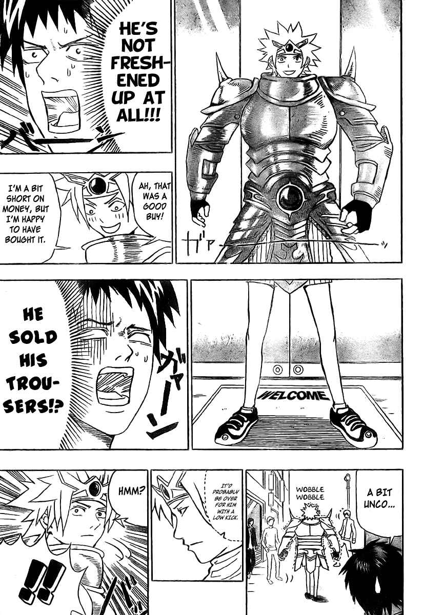Page 7 Chapter 3 Our Hero Studies