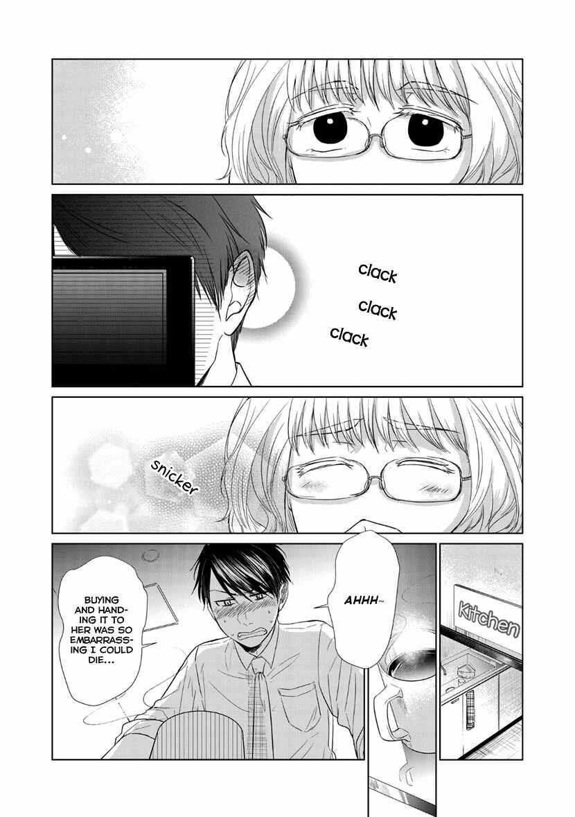 Page 11 Chapter Unknown_565b Nigate na no wa Amai Momo