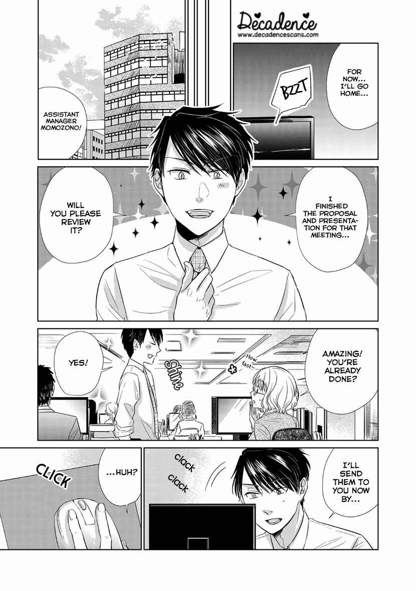 Page 19 Chapter Unknown_565b Nigate na no wa Amai Momo