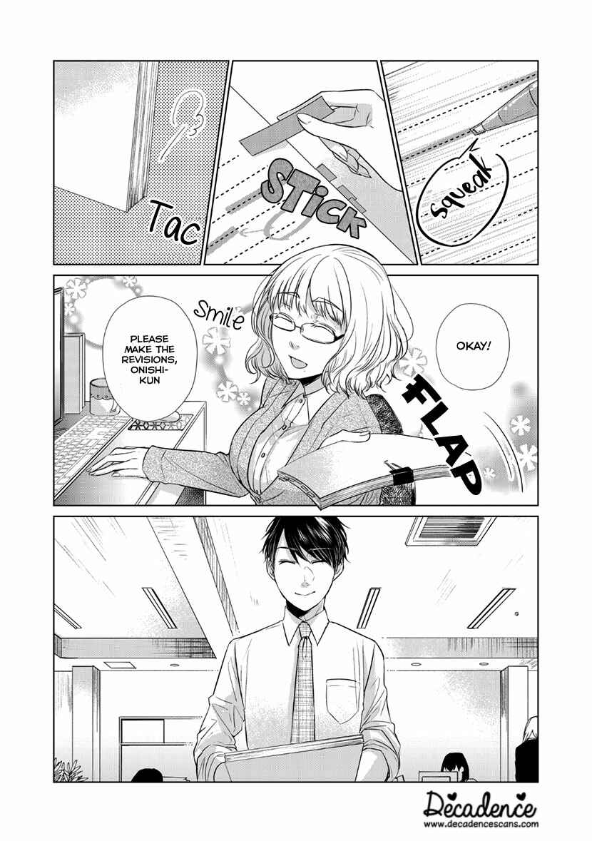 Page 2 Chapter Unknown_565b Nigate na no wa Amai Momo