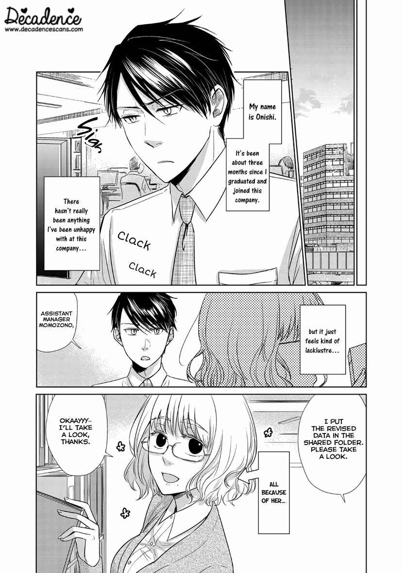 Page 5 Chapter Unknown_565b Nigate na no wa Amai Momo