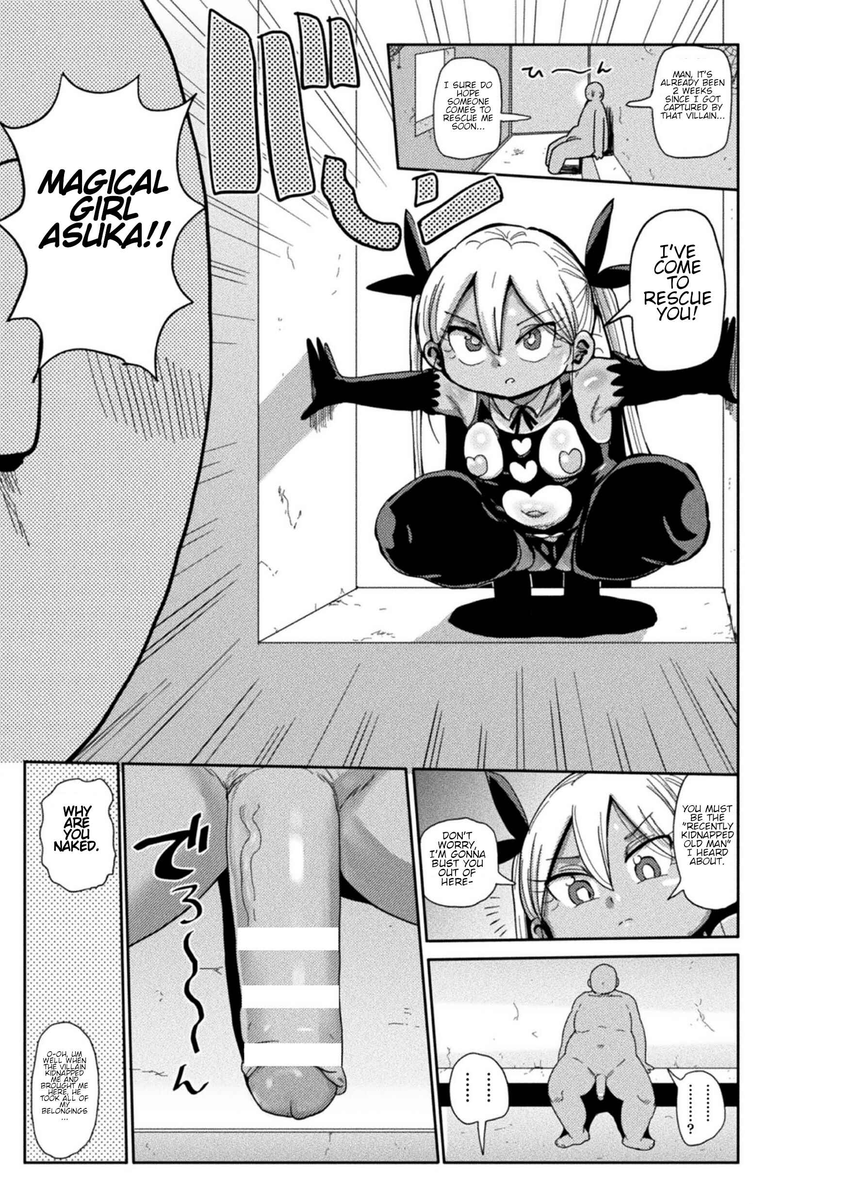 Page 3 Chapter 1 Yousei no Mahou Shoujo Asuka Ganbaru