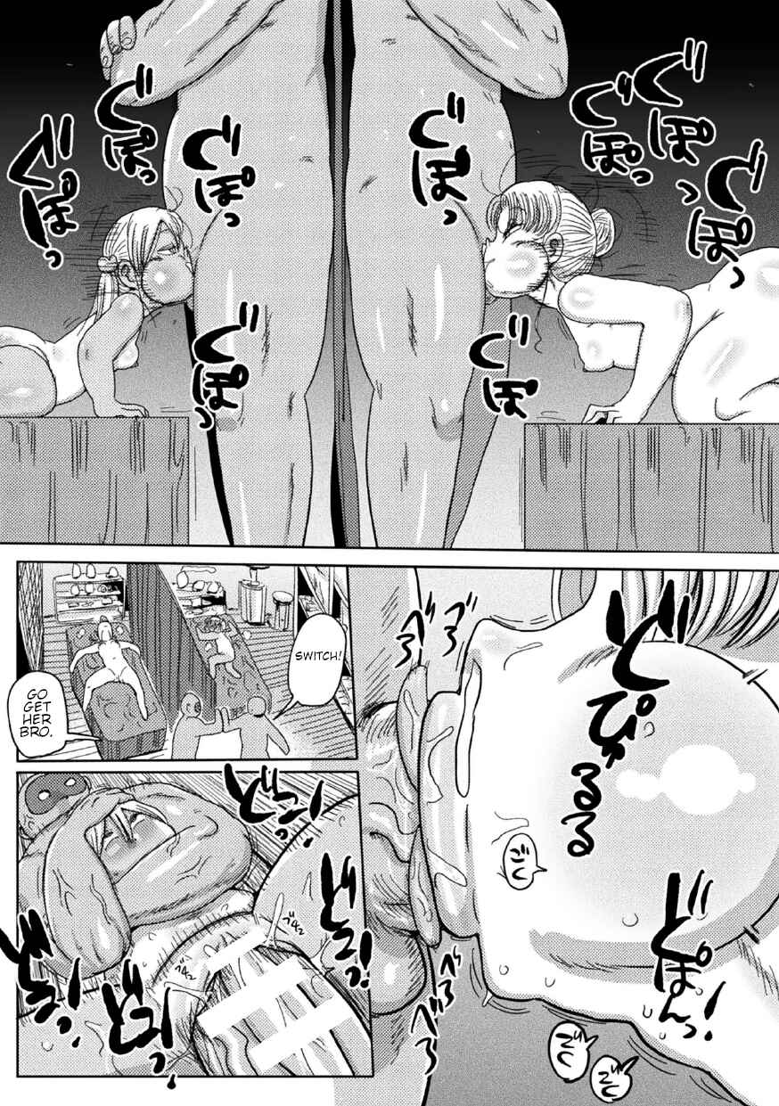 Page 19 Chapter 3 Yousei no Mahou Shoujo Asuka Ganbaru