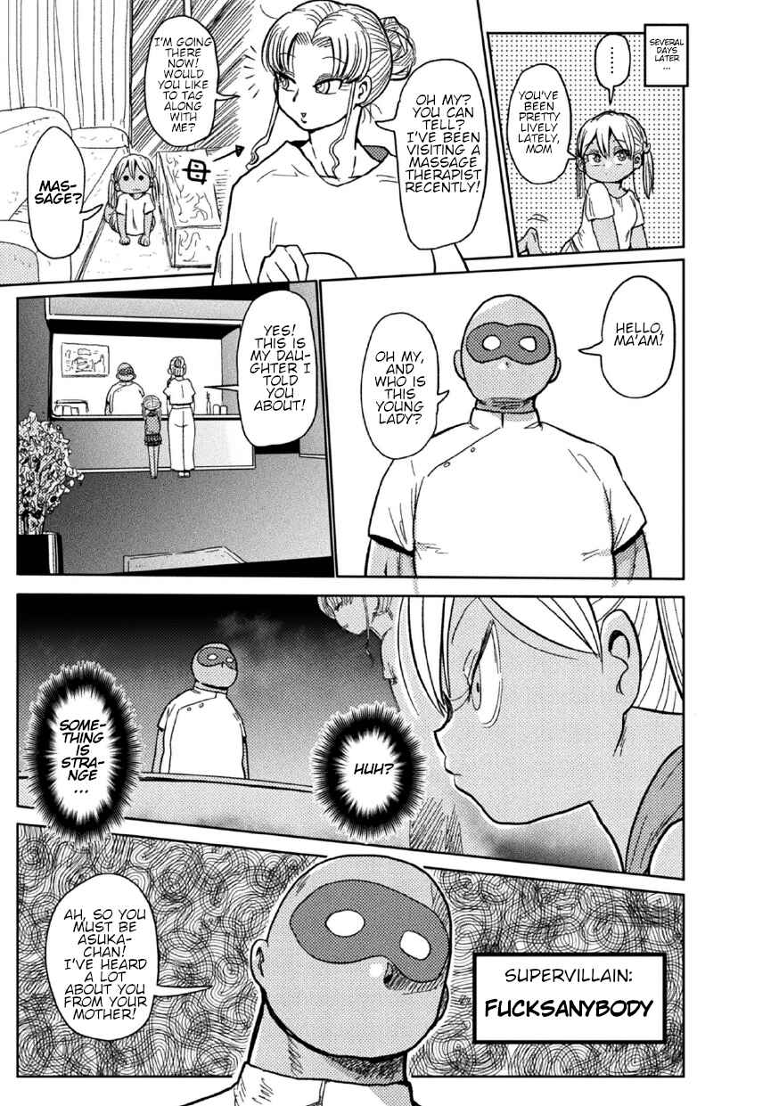 Page 5 Chapter 3 Yousei no Mahou Shoujo Asuka Ganbaru