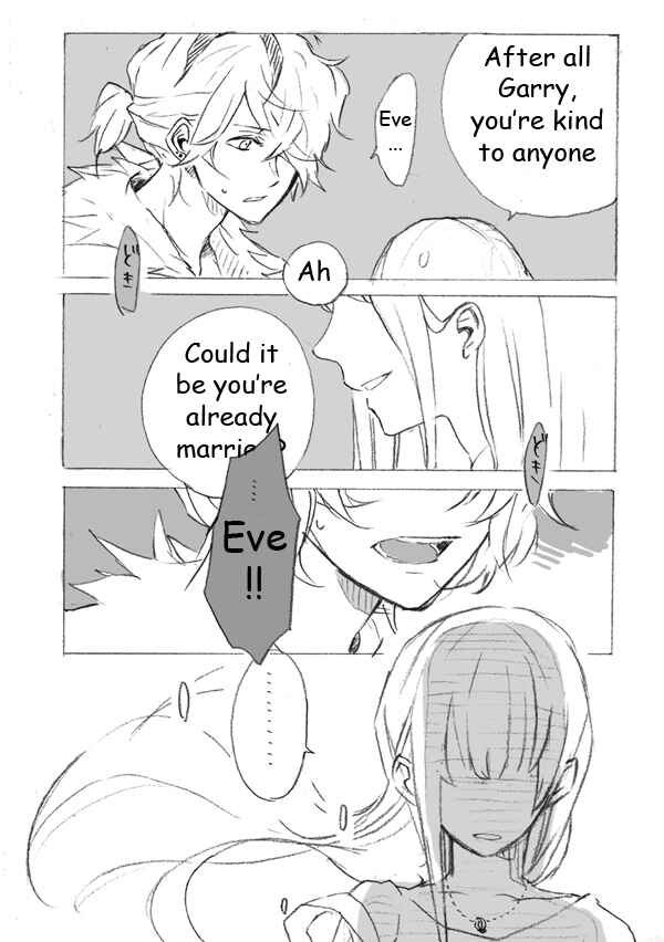 Page 18 Chapter Unknown_709f Ib - 10 years after (Doujinshi)