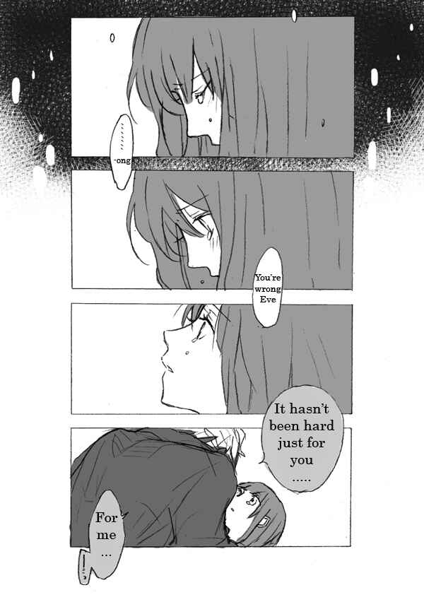 Page 21 Chapter Unknown_709f Ib - 10 years after (Doujinshi)