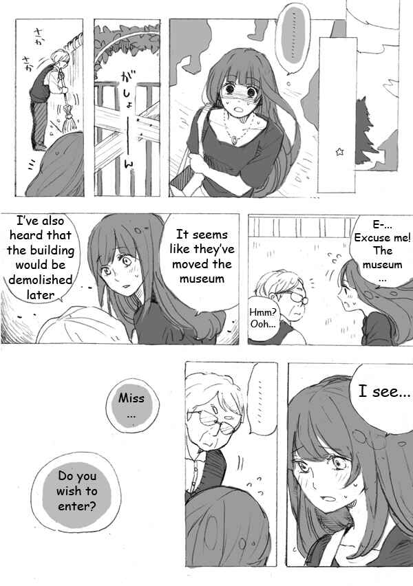 Page 3 Chapter Unknown_709f Ib - 10 years after (Doujinshi)