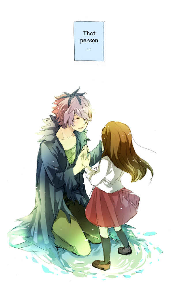 Page 7 Chapter Unknown_709f Ib - 10 years after (Doujinshi)