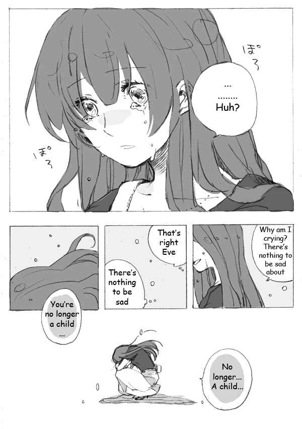 Page 8 Chapter Unknown_709f Ib - 10 years after (Doujinshi)