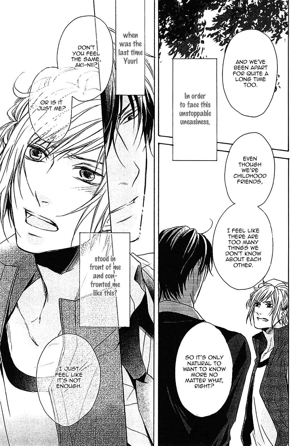 Page 7 Chapter 4.5 Furue Tsumore Shiawase no Hana