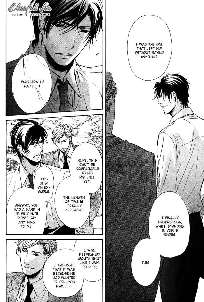 Page 13 Chapter 4 Furue Tsumore Shiawase no Hana