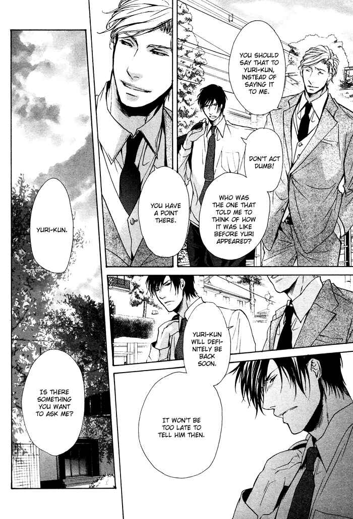 Page 15 Chapter 4 Furue Tsumore Shiawase no Hana
